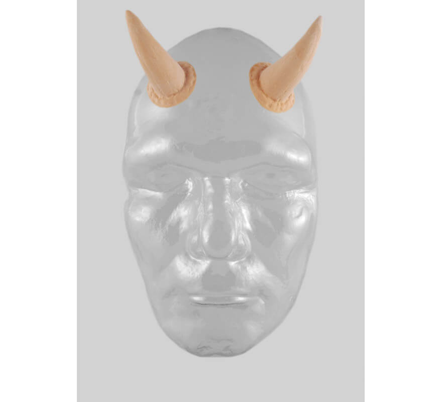 Imagenes En Latex Online | set cuernos de l 225 tex disfrazzes tienda de disfraces online Imagenes En Latex Online | set cuernos de l 225 tex disfrazzes tienda de disfraces online